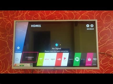 Like many other smart the lg content store also has both paid and free movies and shows available for download. lg smart tv apps (32LJ573D) - YouTube