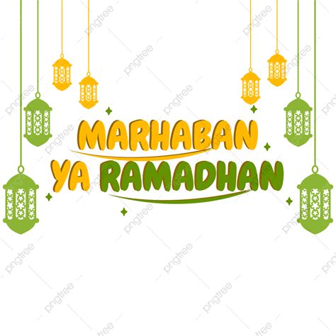 Ramadan Greeting Card Vector Hd Png Images Marhaban Ya Ramadan