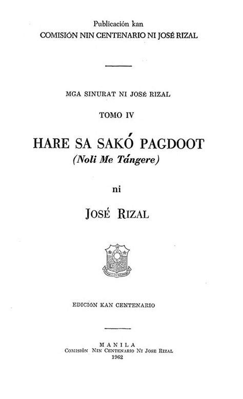 Hare Sa Sakó Pagdoot Noli Me Tángere Ni José Rizal Biblioteca