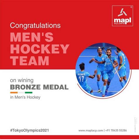 India Man S Hockey Team Wins Bronze Medal In Olympic 2020 Ends 41 Year Wait For Olympic Medal