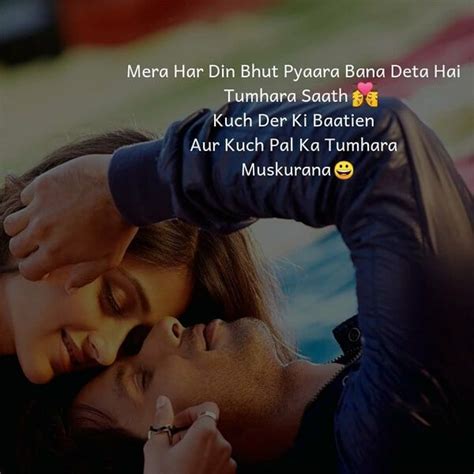 best love quotes in hindi for couples most touching love lines love lines for him couples