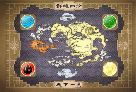 Pin By Geeky Nikki On Avatar And Legend Of Korra Avatar Map Avatar