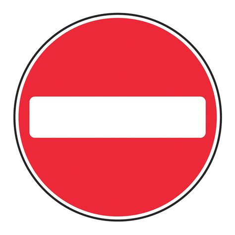 No Entry Road Markings