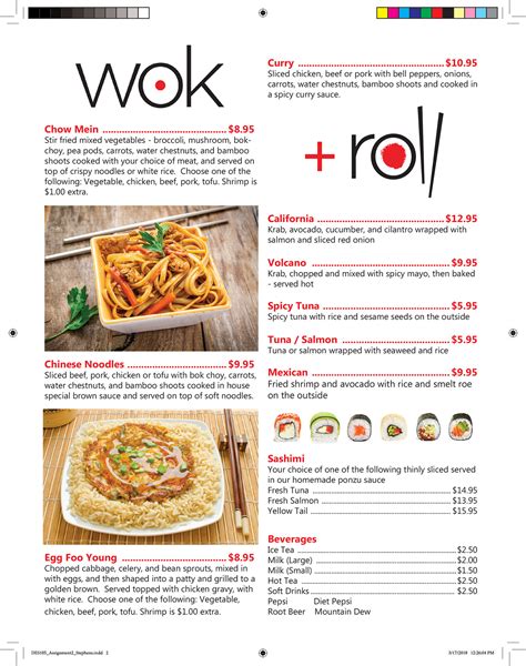 Wok + Roll Restaurant Menu on Behance