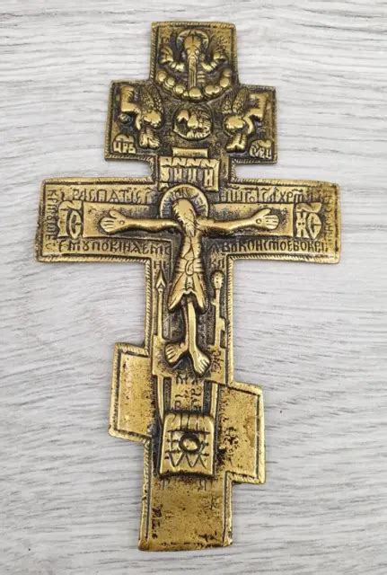 Antique Russian Orthodox Bronze Icon Cross 19th Century Bronze Icon 3