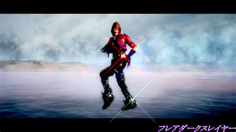 Devil May Cry 5 GokuRakuJoudo Dance Mod Feat Crimson Anger