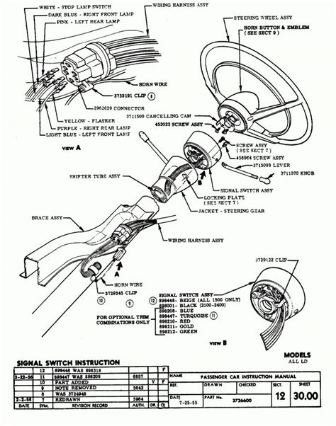 1964 Gm Steering Column Wiring