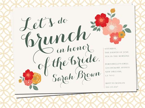 Printable Bridal Brunch Invitation Lets Do Brunch Etsy