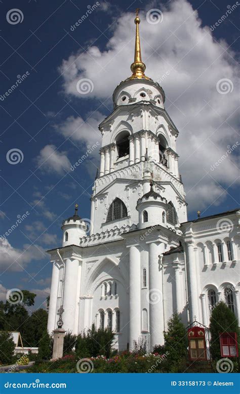 Bell Tower Of The Holy Assumption Cathedral Vladimir Russia Stock