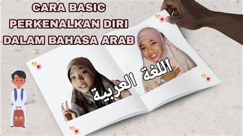 Cara Basic Perkenalkan Diri Dalam Bahasa Arab Youtube