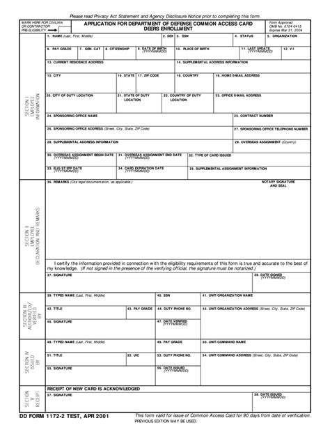 Dd Form 1172 1 Fill Out And Sign Online Dochub