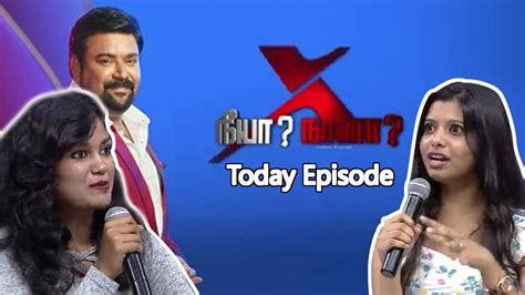 Neeya Naana Today Episode Vijay Tv Tamil Neeyanaana Youtube