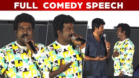 Palaya Joke Thangadurai Full Speech Cinema 5d Youtube
