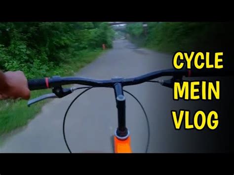 Cycle Se Ghumne Jaenge Suraj Vlogs Youtube