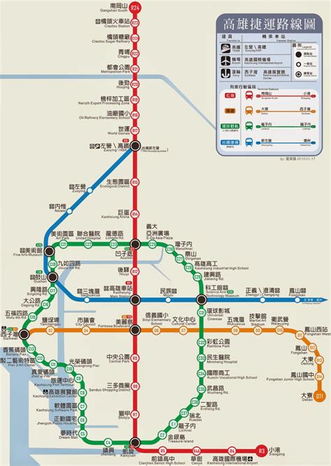 See more of 澳門輕軌 mlrt on facebook. Supernova之家: 世界捷運與地下鐵系統-亞洲篇I-台灣,香港,新加坡&澳門(World Metro & Subway Systems in Asia-I)