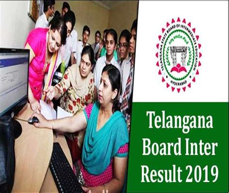 Manabadi Ts Inter Result 2019 Telangana Board का रिजल्ट हुआ जारी यहां