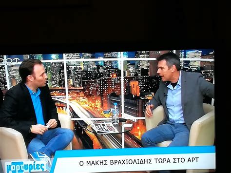 Jun 08, 2021 · μητσοτακησ μίλησε για απειλητική νύχτα και αξίωσε σιωπητήριο στην κριτική και περιορισμό των μετακινήσεων 05/08/2021 21:18 AΝΕΞΑΡΤΗΤΟΣ-ΔΙΠΛΩΜΑΤΙΚΟΣ ΠΑΡΑΤΗΡΗΤΗΣ: ΑΠΟΚΑΛΥΠΤΙΚΗ ...