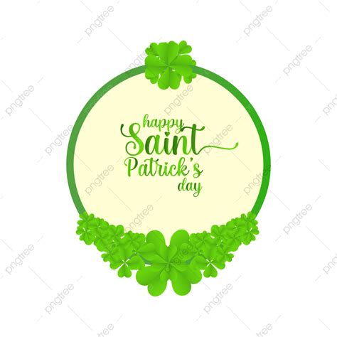 St Patricks Day Vector Hd Images St Patricks Day Border Saint Saint