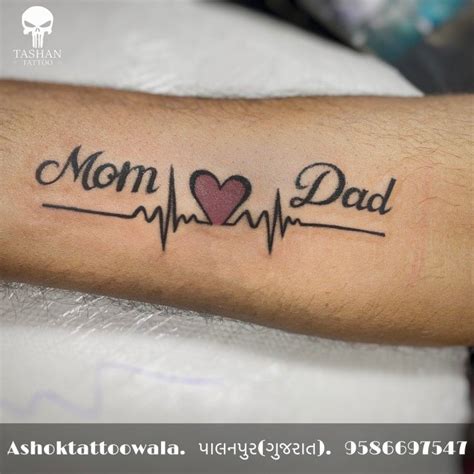 50 Mom And Dad Tattoos With Significant Meanings Artofit