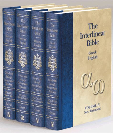 The Interlinear Bible Hebrew Greek English 4 Vols Green Ed