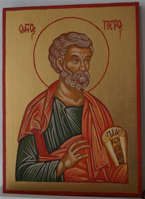Saint Peter The Apostle Orthodox Icon Blessedmart