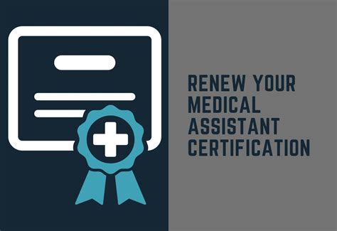 Guide To Recertification For Medical Assistants 2024