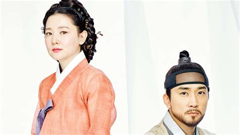 Jewel In The Palace Star Lee Young Ae Says Song Seung Heon Is Cute And
