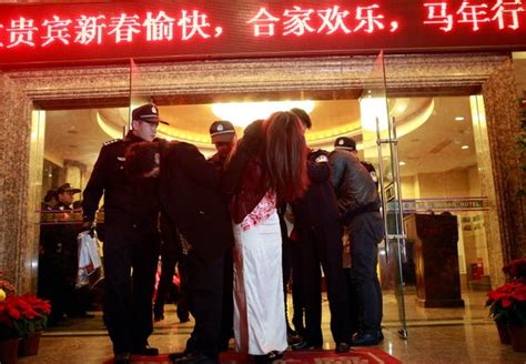 재판 없이 최대 2년 중국이 성매매 관련 최악의 법률을 폐지했다 허프포스트코리아