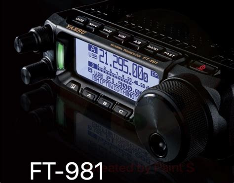 Yaesu Ft 891 100w Hf6m Mobile 107900 Vk Radio