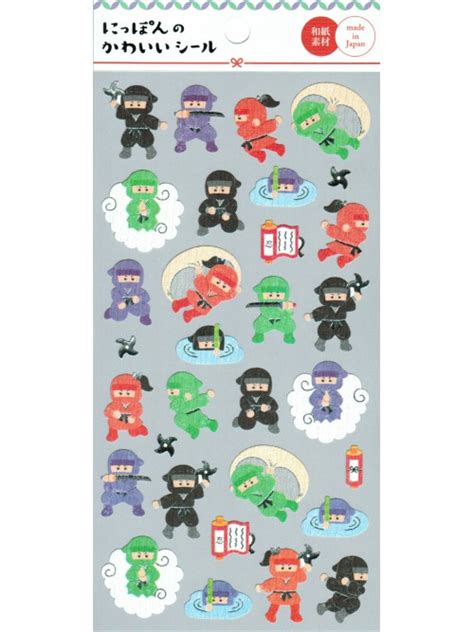 Ninja Stickers