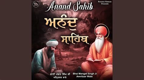 Anand Sahib Youtube