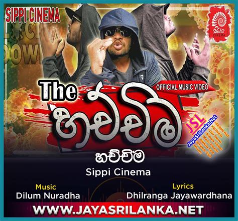 Mp3, 44100 hz, stereo, s16p, 128 kb/s. Sinhala Mp3 Jayasrilanka Net / Jayasrilanka Net Sinhala Mp3 Friends Club Live Show Dj Remix ...