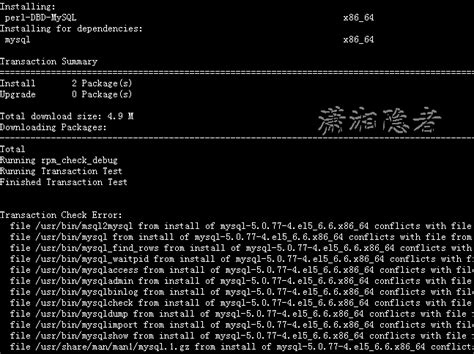 Previously this completed without errors, but now runs into the following conflict error: RHEL 5.7 使用rpm安装XtraBackup问题总结_数据库技术_Linux公社-Linux系统门户网站