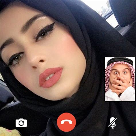 Arabian Hot Girl Telegraph