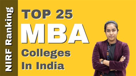 Top 25 Mba Colleges In India Ranked By Nirf Best Mba Colleges In