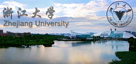 Zhejiang University Study In China