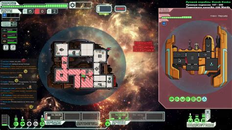 Ftl Faster Than Light Arsenal Mod Youtube