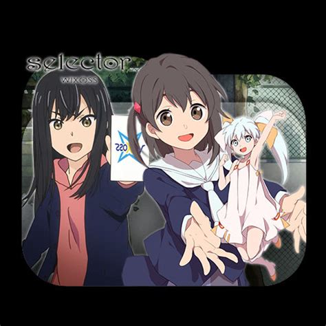 Selector Wixoss Infected Spread Folder Icon 1 By Keqn On Deviantart