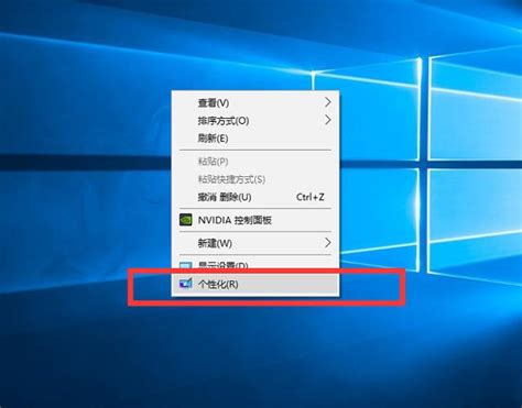 Windows 10 系統任務欄設置 每日頭條
