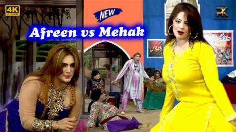 Afreen Pari And Mehak Noor With Hamid Rangeela New Stage Drama Comedy