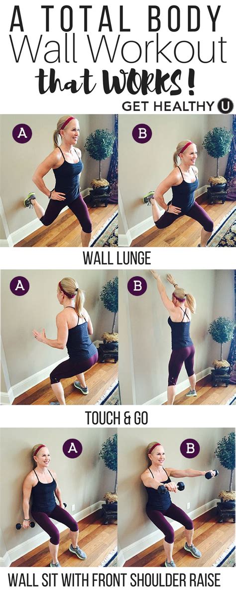 Check Out Our Simple 3 Move Workout That Will Tighten And Tone Your Entire Body No Workout