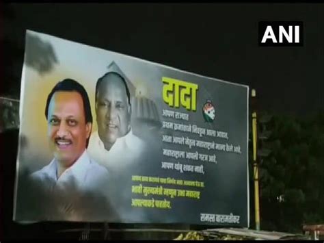 Posters Stating Ajit Pawar As Future Cm Put Up In Maharashtra