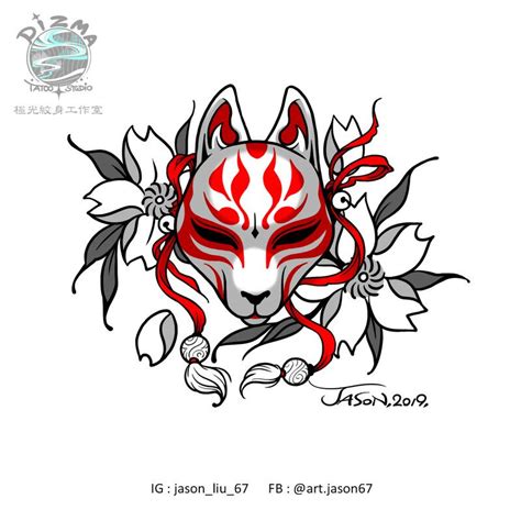 Artstation Tattoo Design Fox Mask Series Jason Liu Af