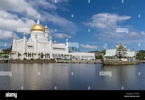 The Sultanate Of Brunei Banque De Photographies Et Dimages à Haute