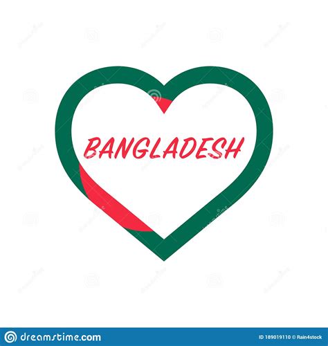 Bangladesh Flag In Heart I Love My Country Sign Stock Vector