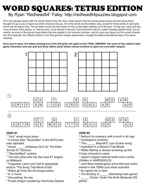 Free Printable Anagram Magic Square Puzzles Free Printable A To Z