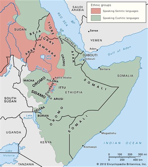 The Horn Of Africa Map Australia Map