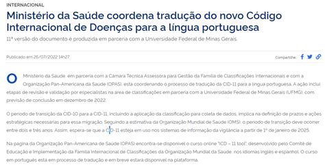 Cid R60 O Que Significa