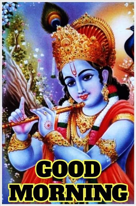 50 Best Good Morning Hindu God Images Photos Pictures Free Download