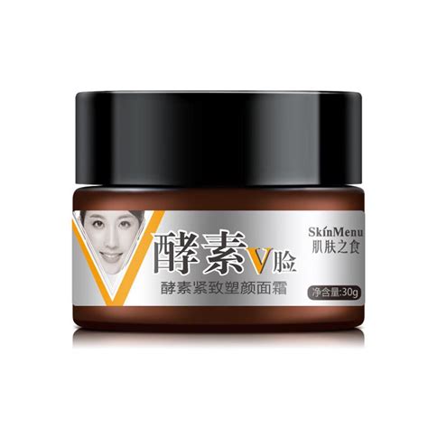 Buy Face Slimming Cream V Shape Face Line Lift Firming Enzyme Thin